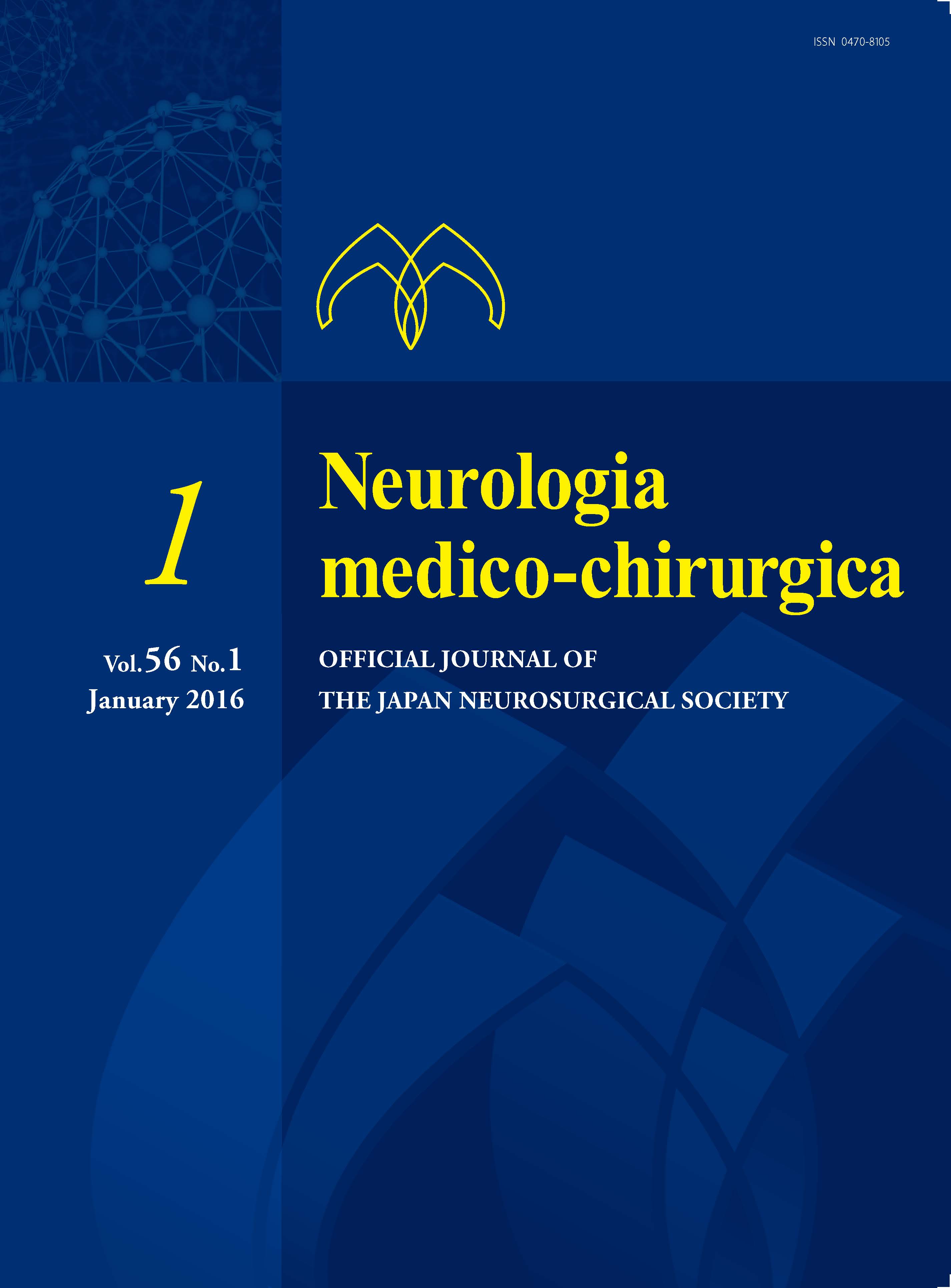 Neurologia medico-chirugica