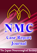 NMC Case Report Journal